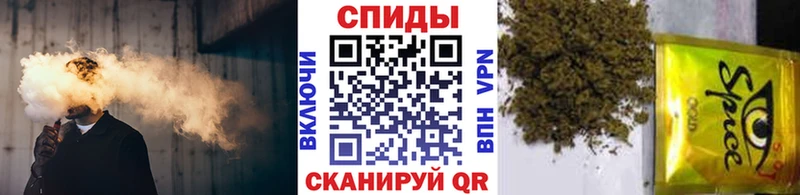 БУТИРАТ 99%  KRAKEN рабочий сайт  Белорецк  наркошоп 