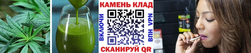 Еда ТГК марихуана  Белорецк 