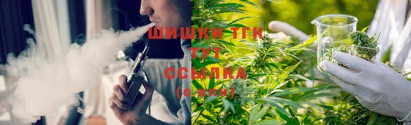круглые Аркадак