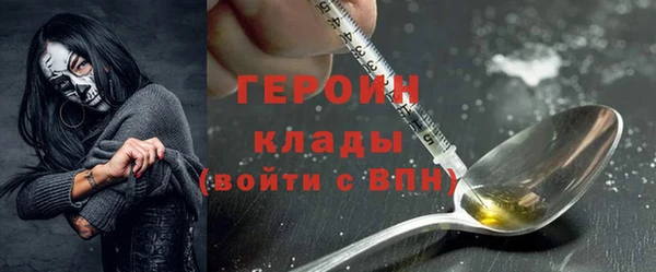 спиды Апатиты