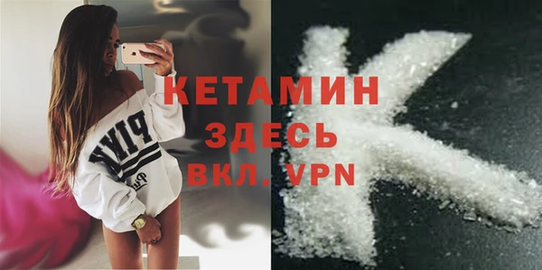 спиды Апатиты