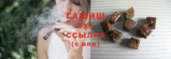 экстази Арсеньев