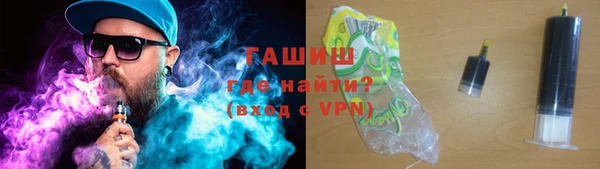 круглые Аркадак