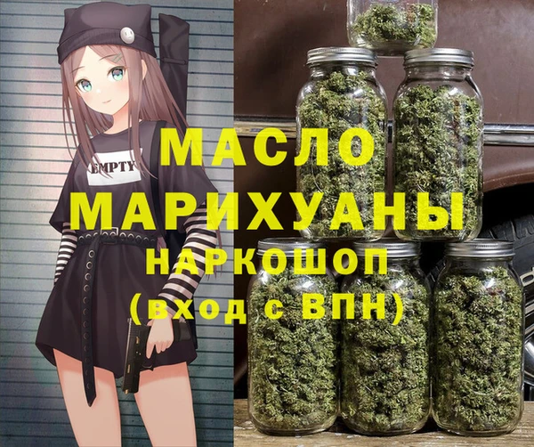 круглые Аркадак