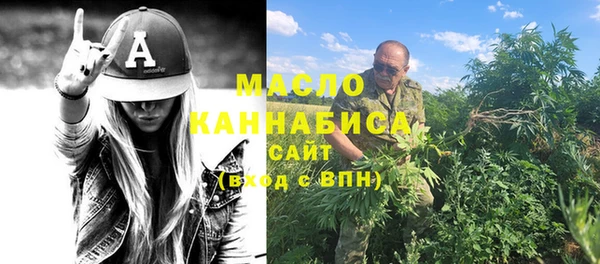 а пвп мука Армянск