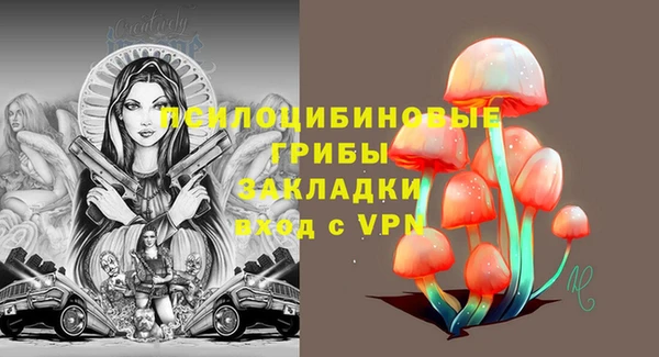 кокаин перу Баксан