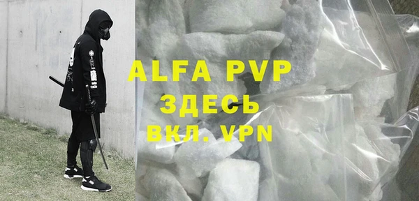 дживик Балабаново