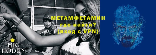 дживик Балабаново