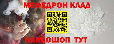 mdpv Гатчина
