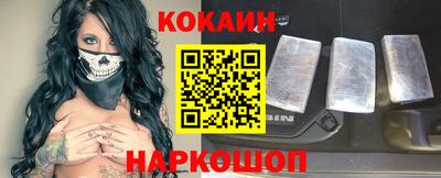 синтетический гашиш Гагарин