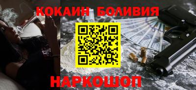синтетический гашиш Гагарин