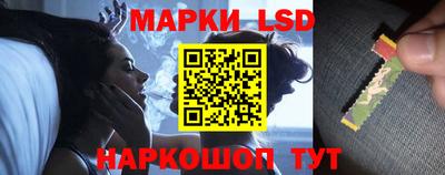 мефедрон VHQ Гай