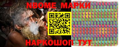 мефедрон VHQ Гай