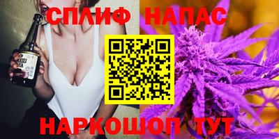 мефедрон VHQ Гай