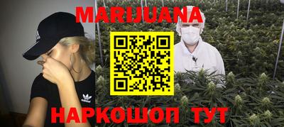 mdpv Гатчина