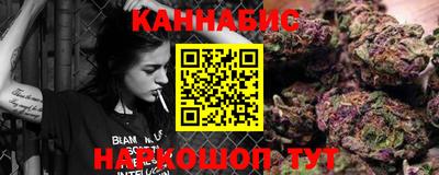 мефедрон VHQ Гай