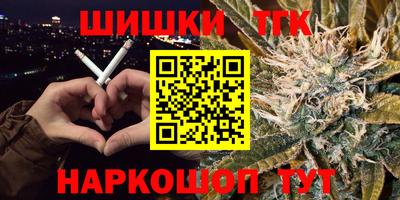 мефедрон VHQ Гай