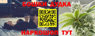 мефедрон VHQ Гай