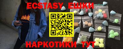 мефедрон VHQ Гай