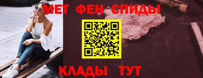 синтетический гашиш Гагарин