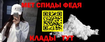 mdpv Гатчина