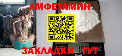 мефедрон VHQ Гай