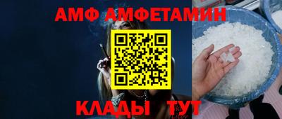 mdpv Гатчина