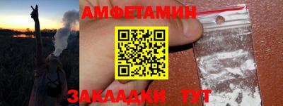 mdpv Гатчина