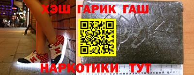 mdpv Гатчина