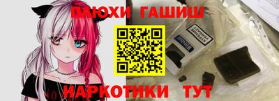 mdpv Гатчина