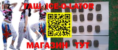 mdpv Гатчина