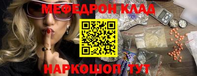 mdpv Гатчина