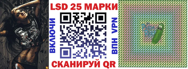 где можно купить наркотик  Белорецк  Марки N-bome 1,5мг 