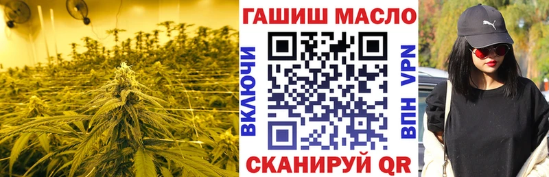 Дистиллят ТГК жижа  Белорецк 