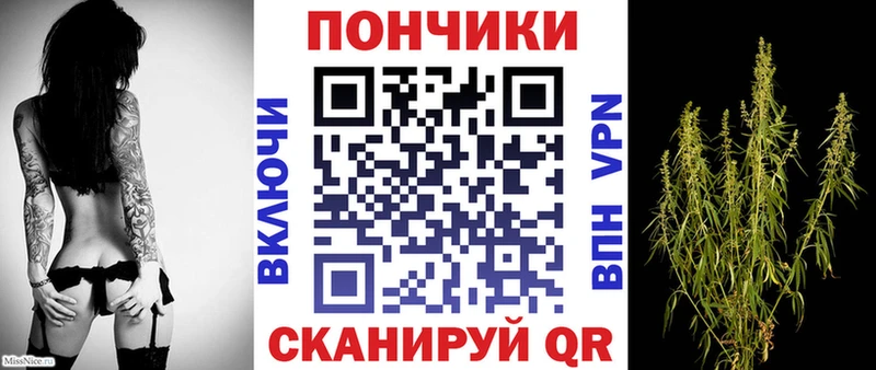 Шишки марихуана MAZAR  Белорецк 